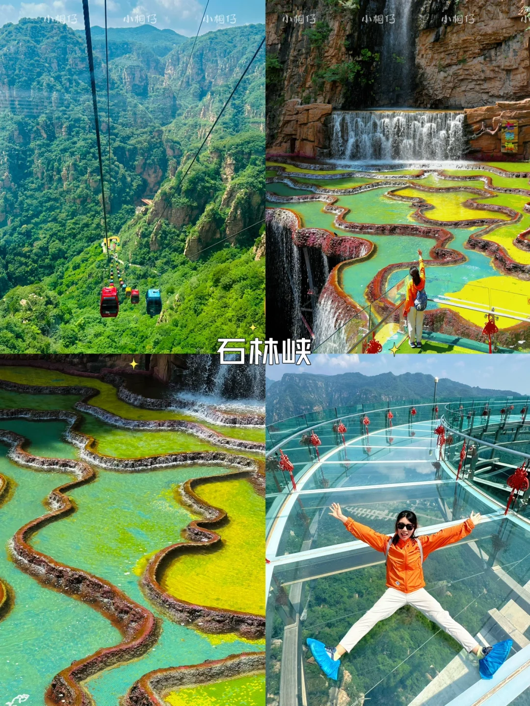 北京周边游｜2h内🉑到达的🔟个小众避暑地🍃