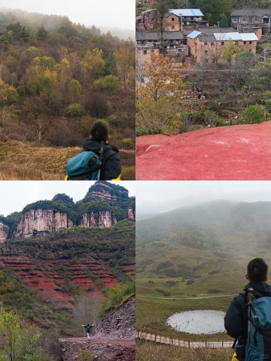 勇敢的人先享受山西的秋天🍂