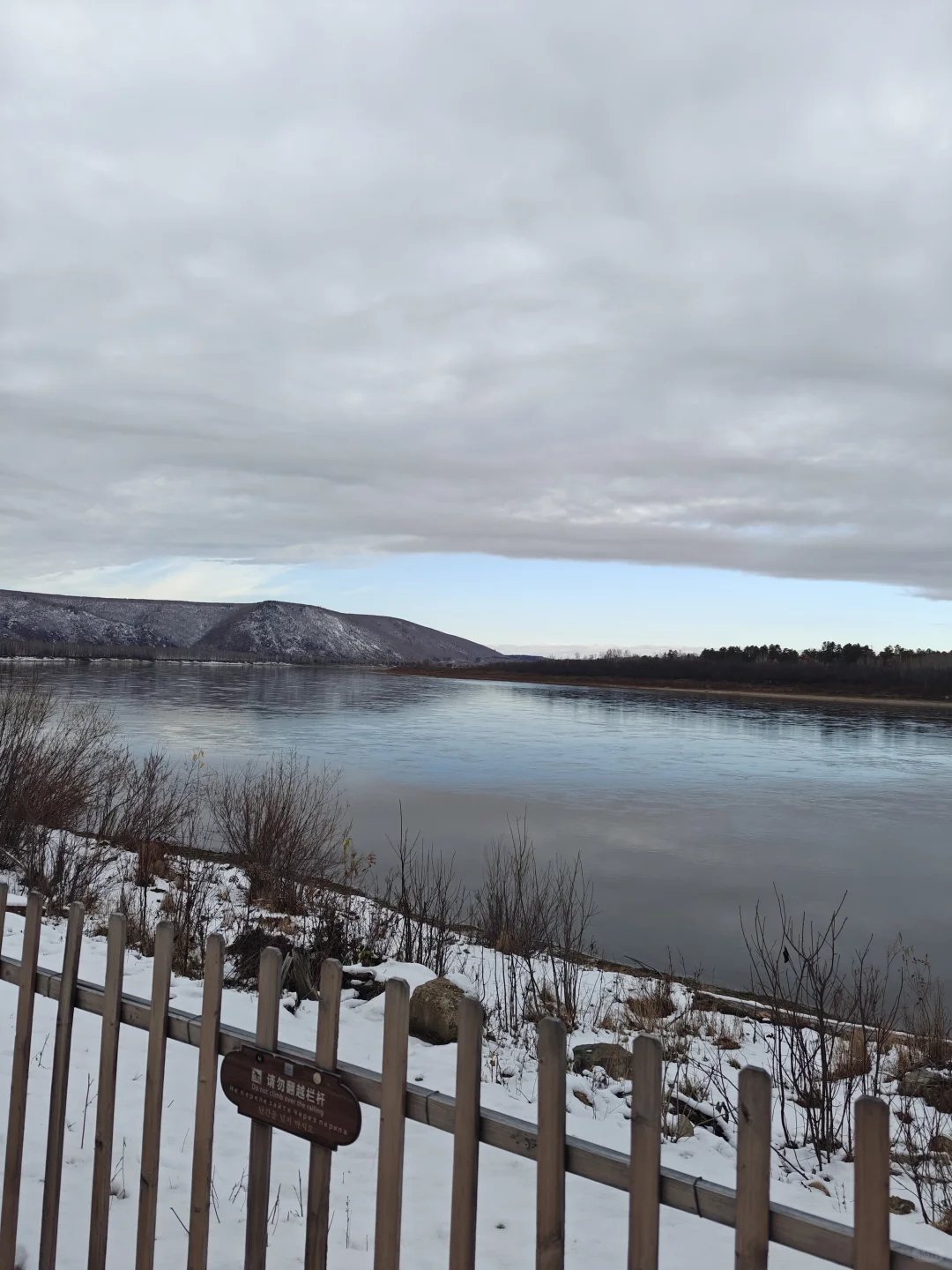 漠河公共交通旅游各景点交通攻略