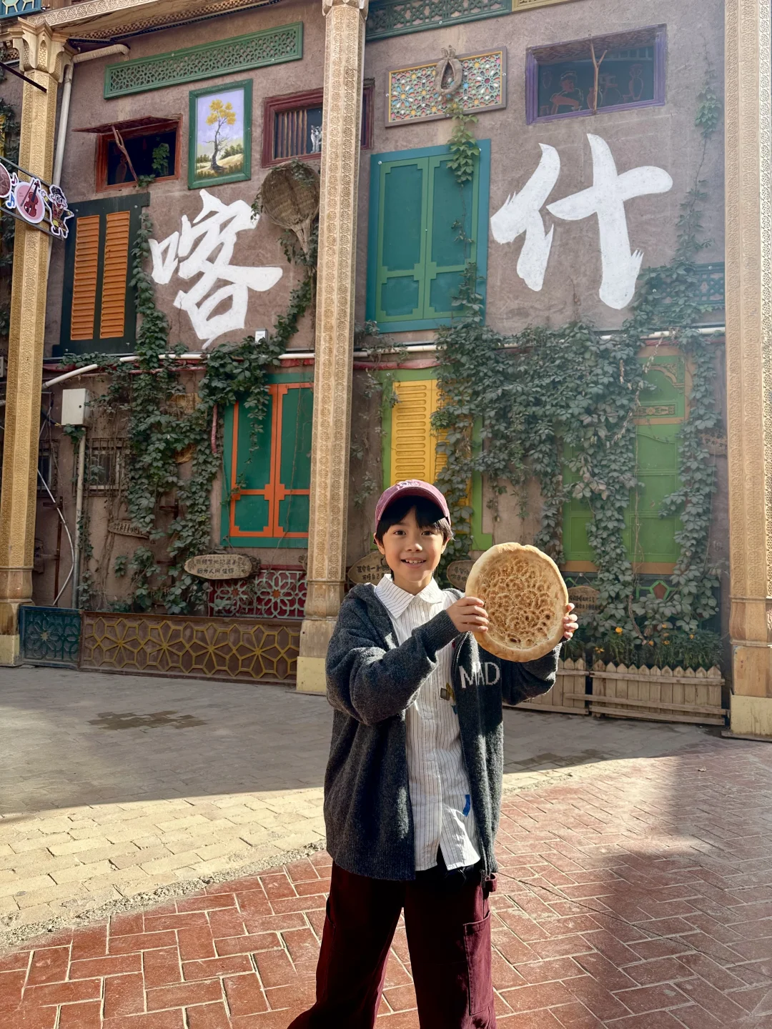 新疆穿衣指南10.23