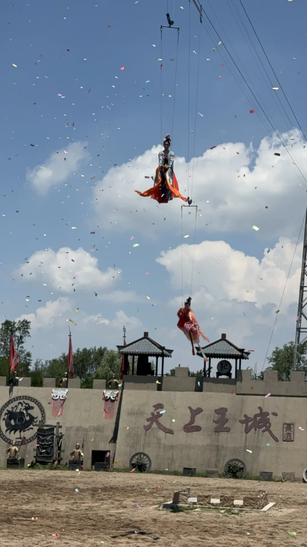 有绿野仙踪的临沂阿勒泰⛰️被低估的景区…