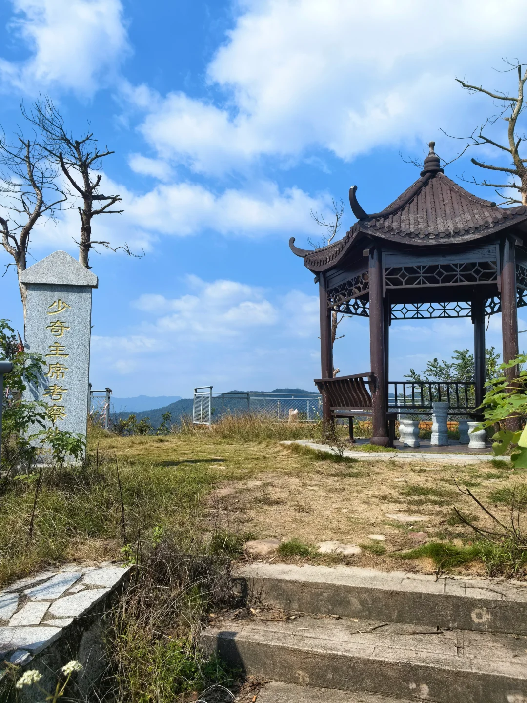 漫游天华山景区㊤：霜降时节我探寻天华八景