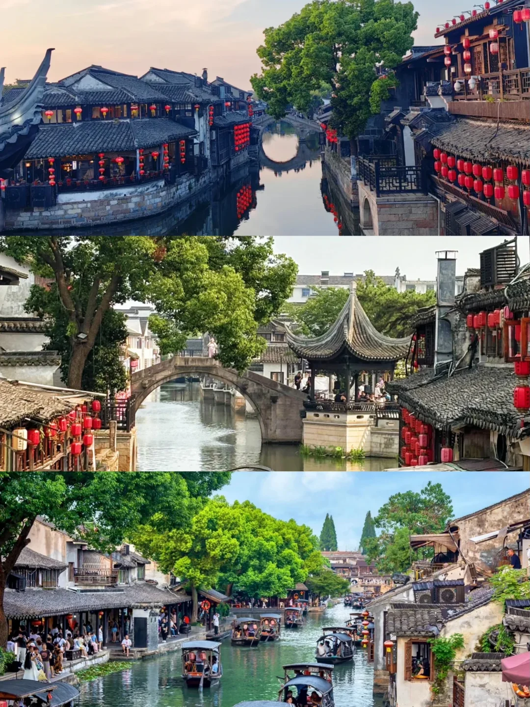 西塘必玩必吃景点美食合集来啦