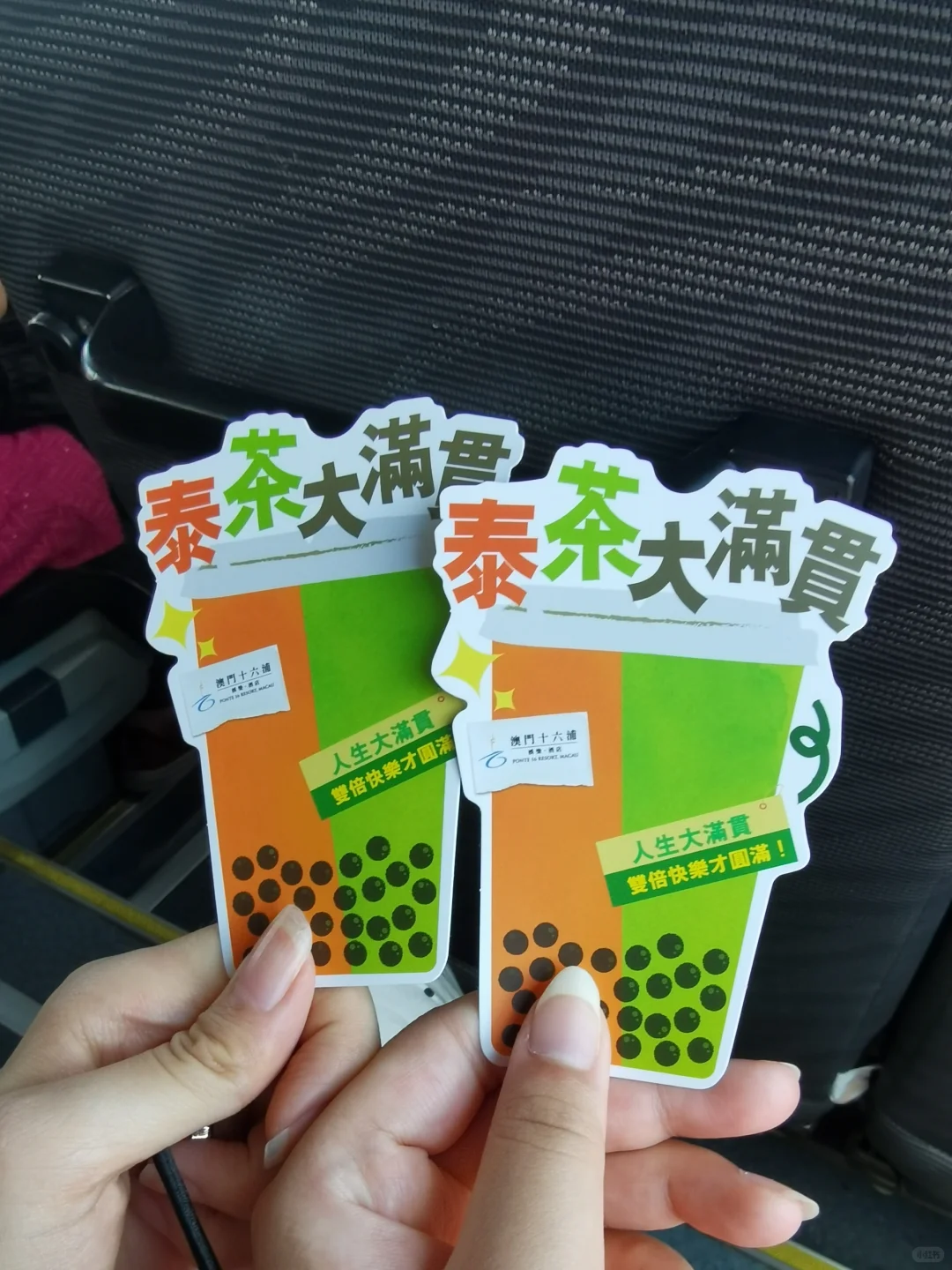 澳门免费吃喝攻略，毫不夸张一分不花😎