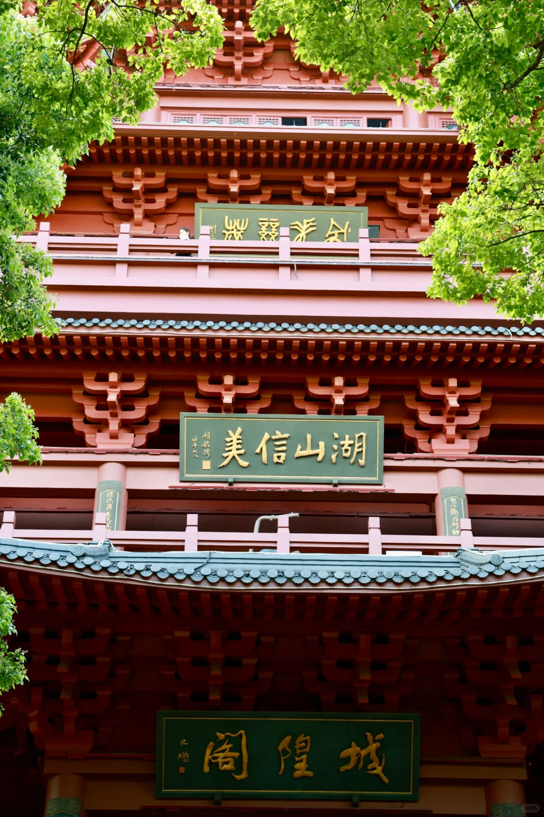 杭州最美的地方并不在西湖