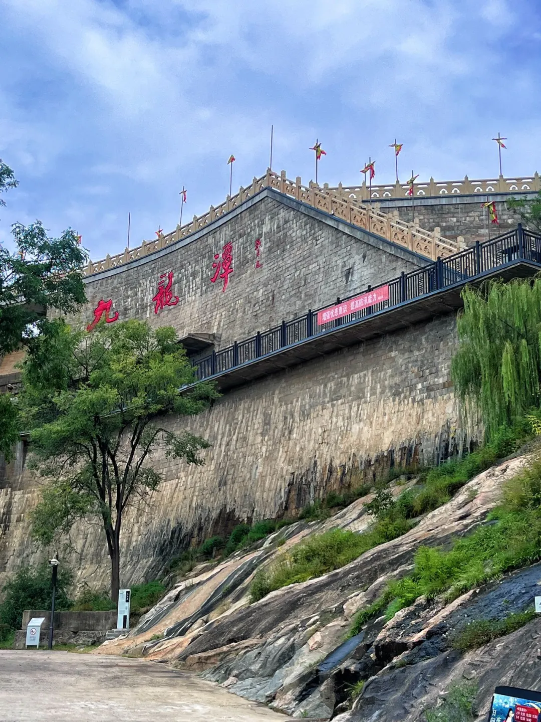 在临沂！龟蒙景区游玩全攻略来啦！