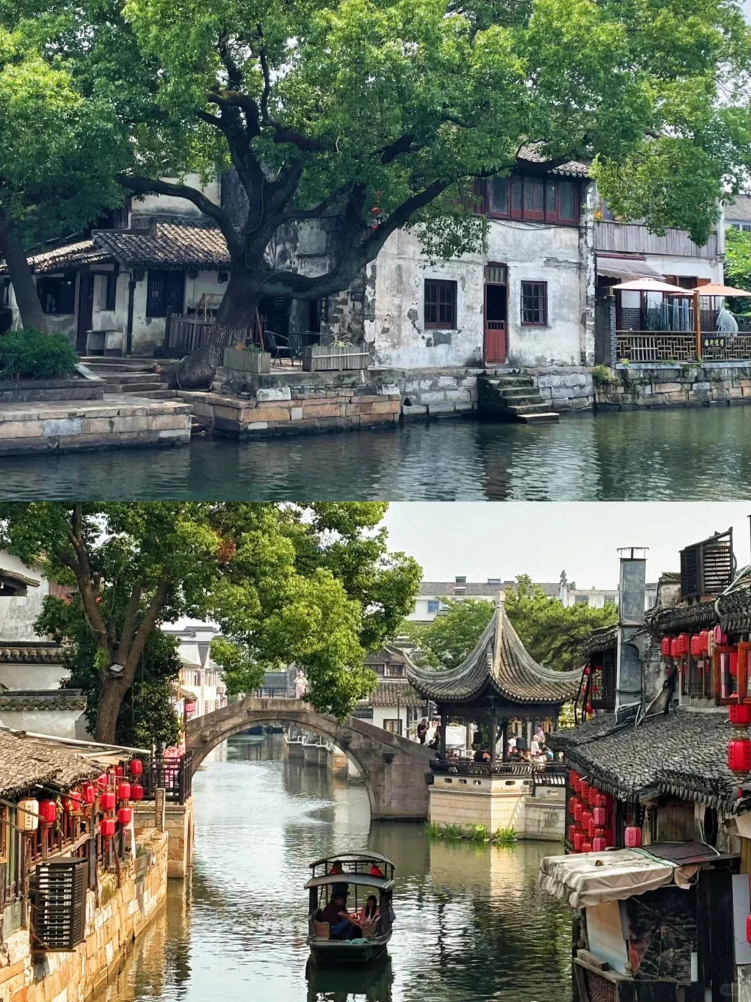 西塘必玩必吃景点美食合集来啦