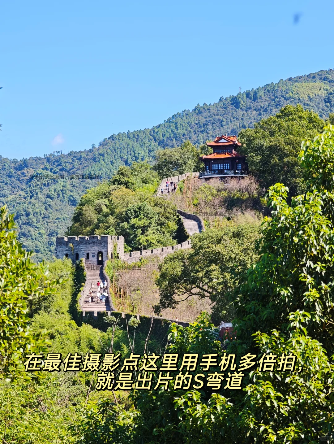 临海台州府城墙 下坡不累路线图文攻略