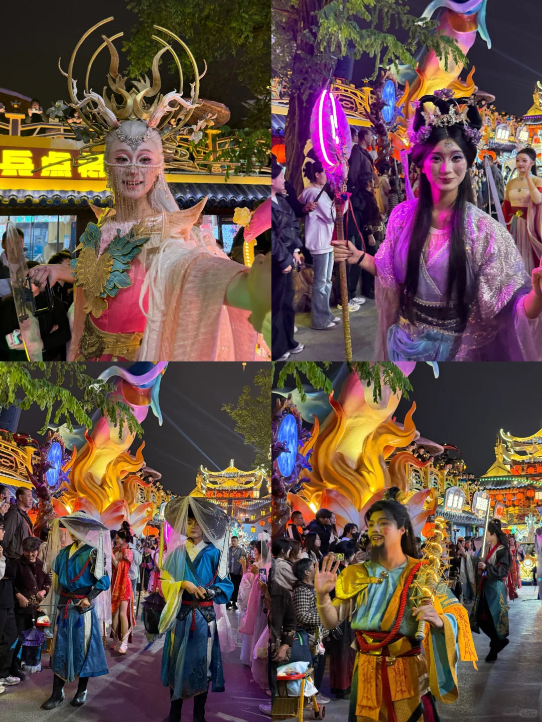 为啥我去万岁山之前没有刷到过这篇……