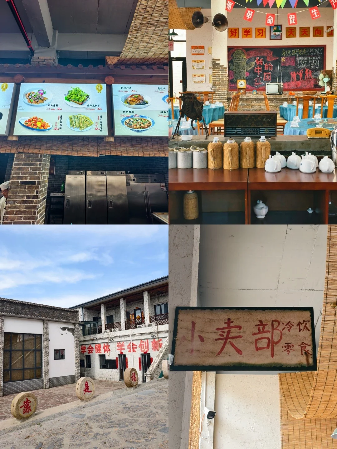 🌟邯郸旅行｜本地人私藏的响堂山石窟攻略！