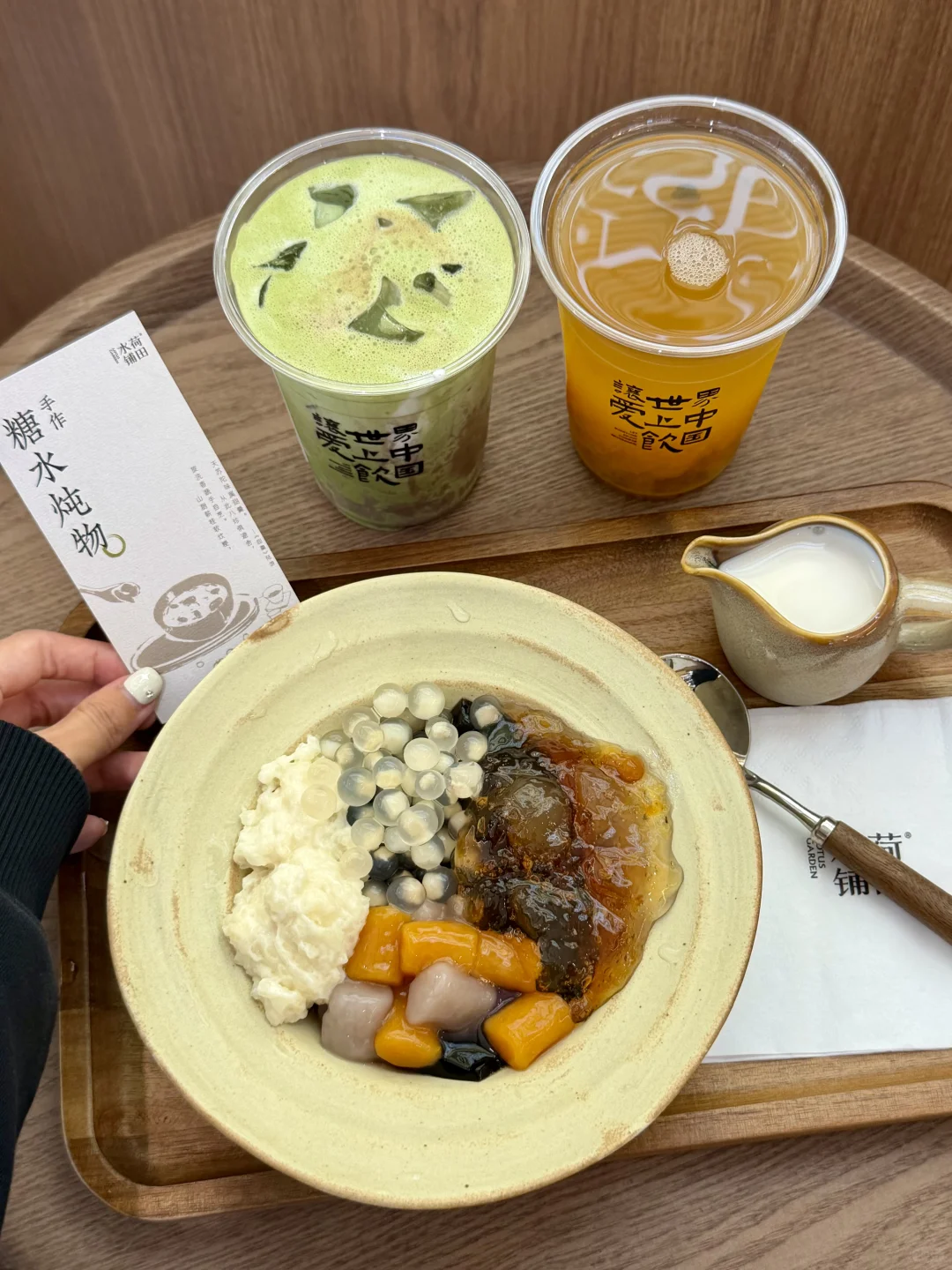 秋天🍂来青岛一定要做的1️⃣0️⃣件小事！！！！