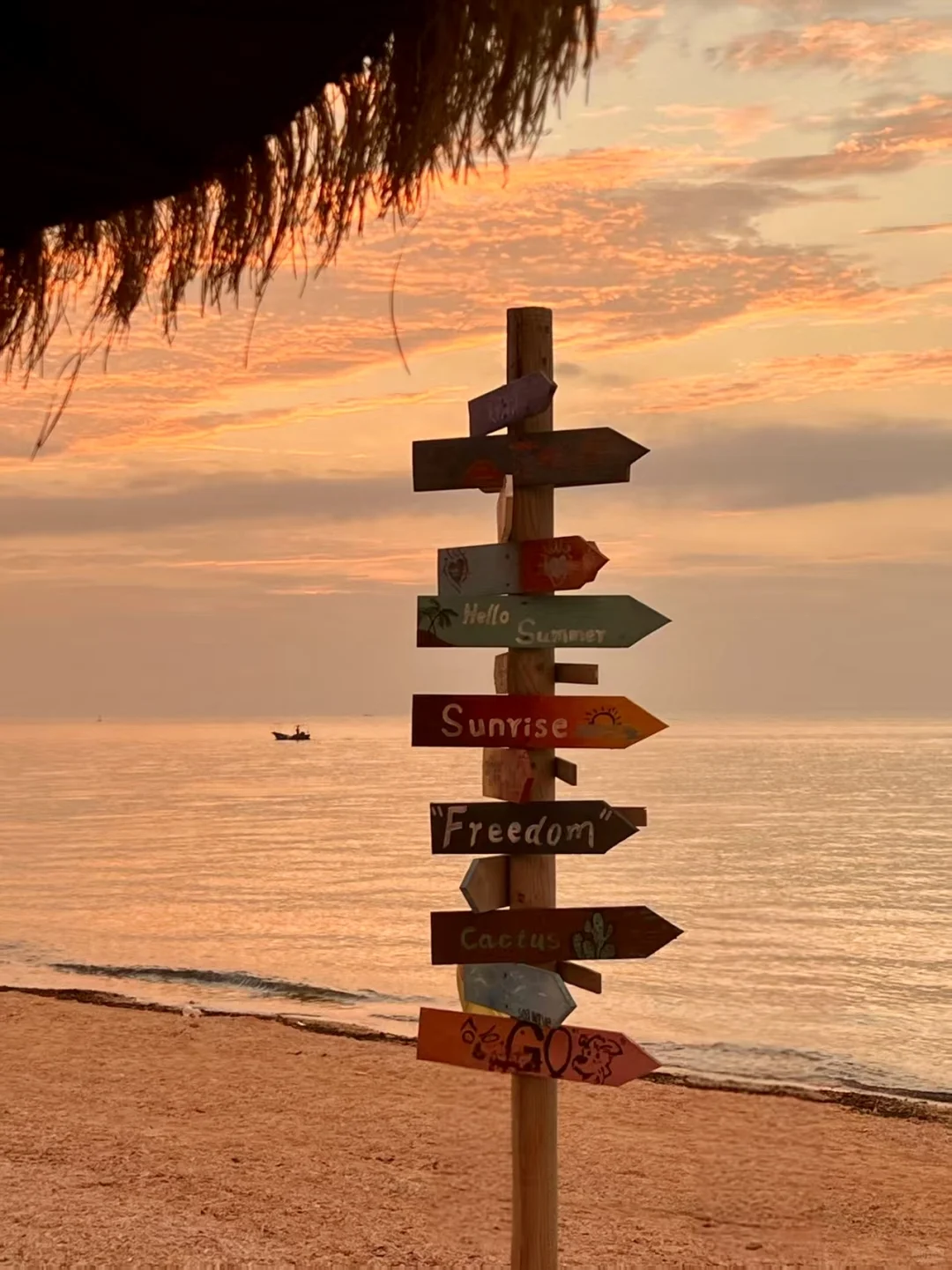 广东人免fei登岛‼️涠洲岛省💰玩法大全🐳