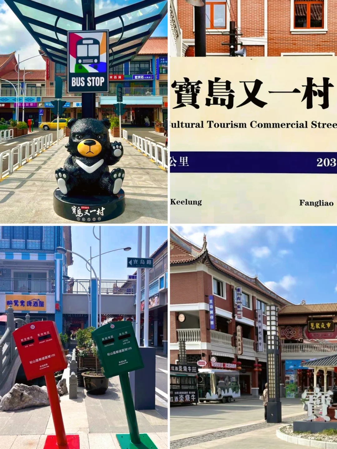 昆山攻略｜一个被低估的小众旅行目的地｜推