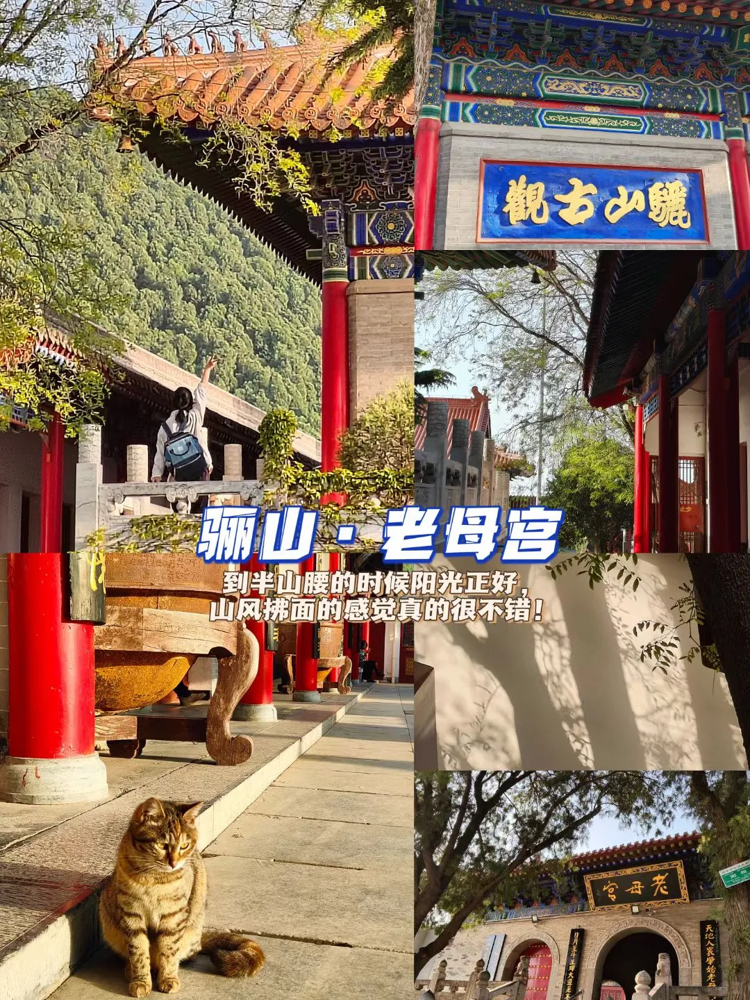 西安上学没课可以去哪玩呀