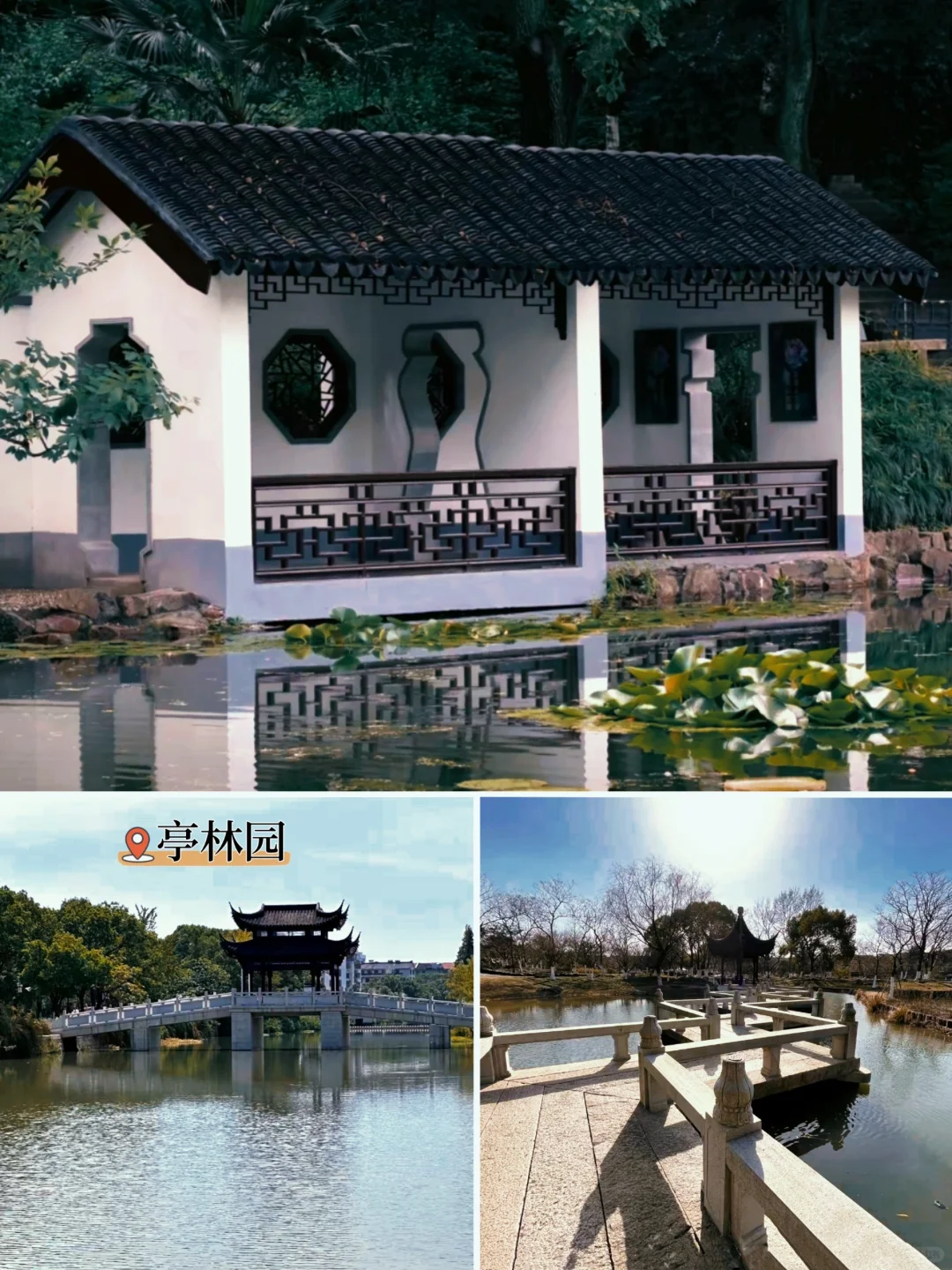 昆山攻略｜一个被低估的小众旅行目的地｜推