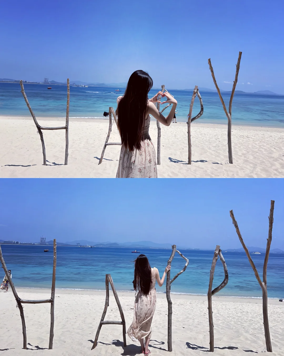 蜈支洲岛city walk 保姆级攻略‼️