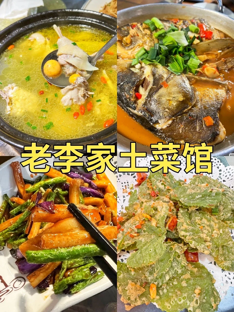 安吉秋景封神！这几处景点必冲🍂