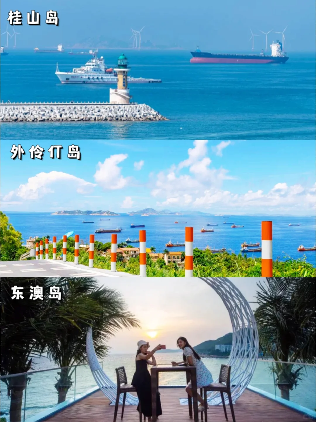珠海10大必打卡景点|周末出游的不二之选