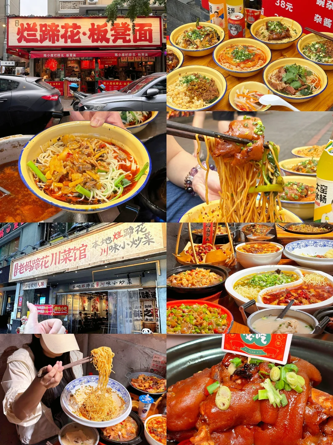 暑假旅游高考完不要浪费你的学生证‼️