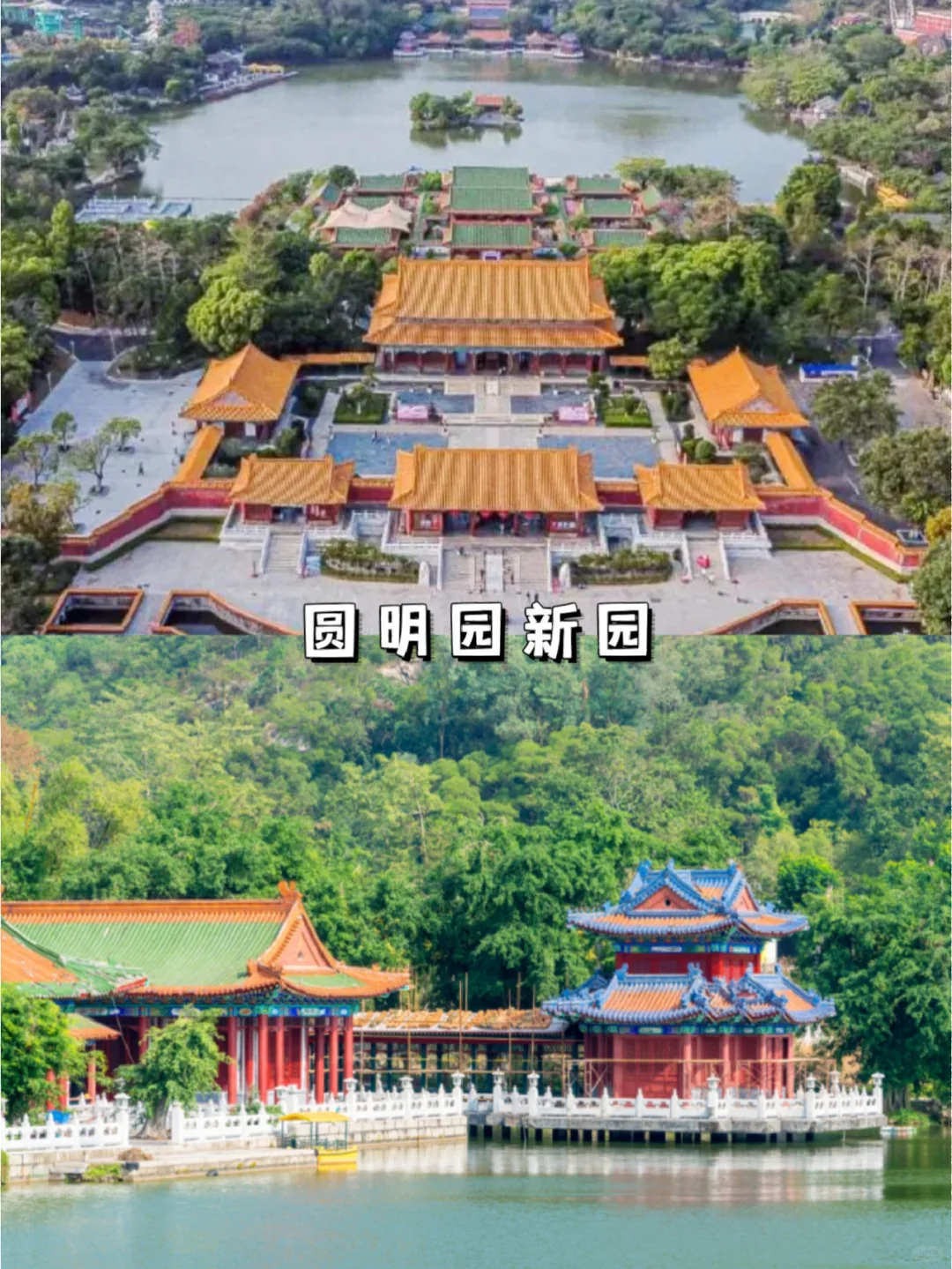 珠海10大必打卡景点|周末出游的不二之选