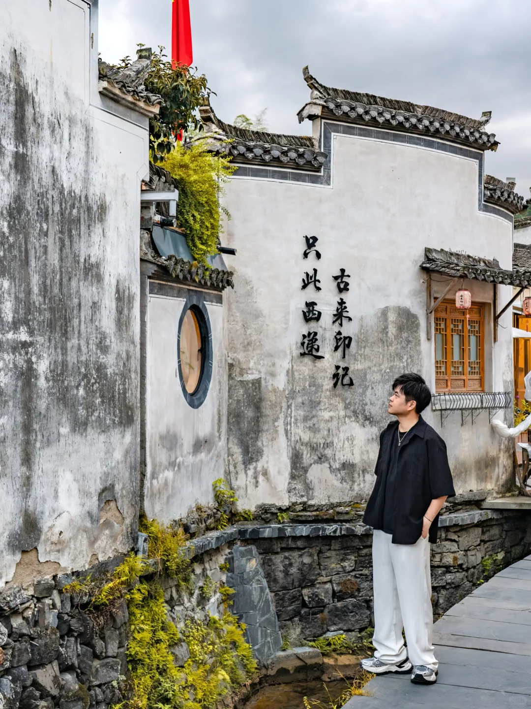 迄今为止😭我Z喜欢的秋日小城，真怕他太火🔥