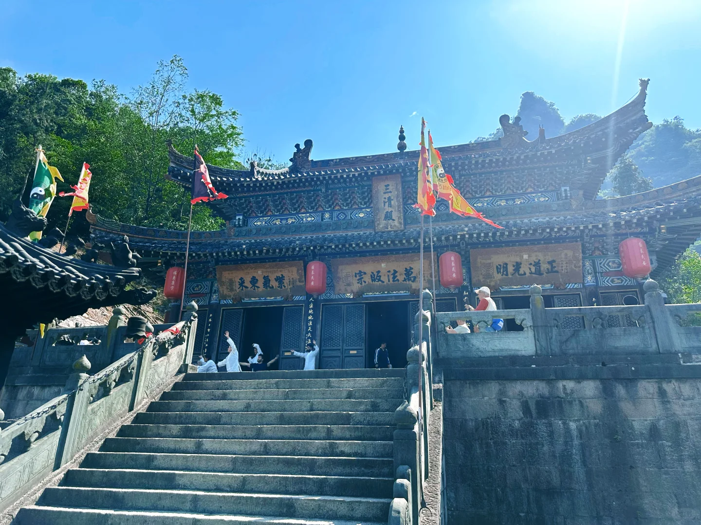 武当山琼台中观图片