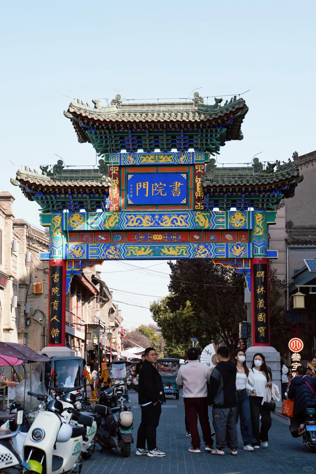 西安18个巨出片机位📷