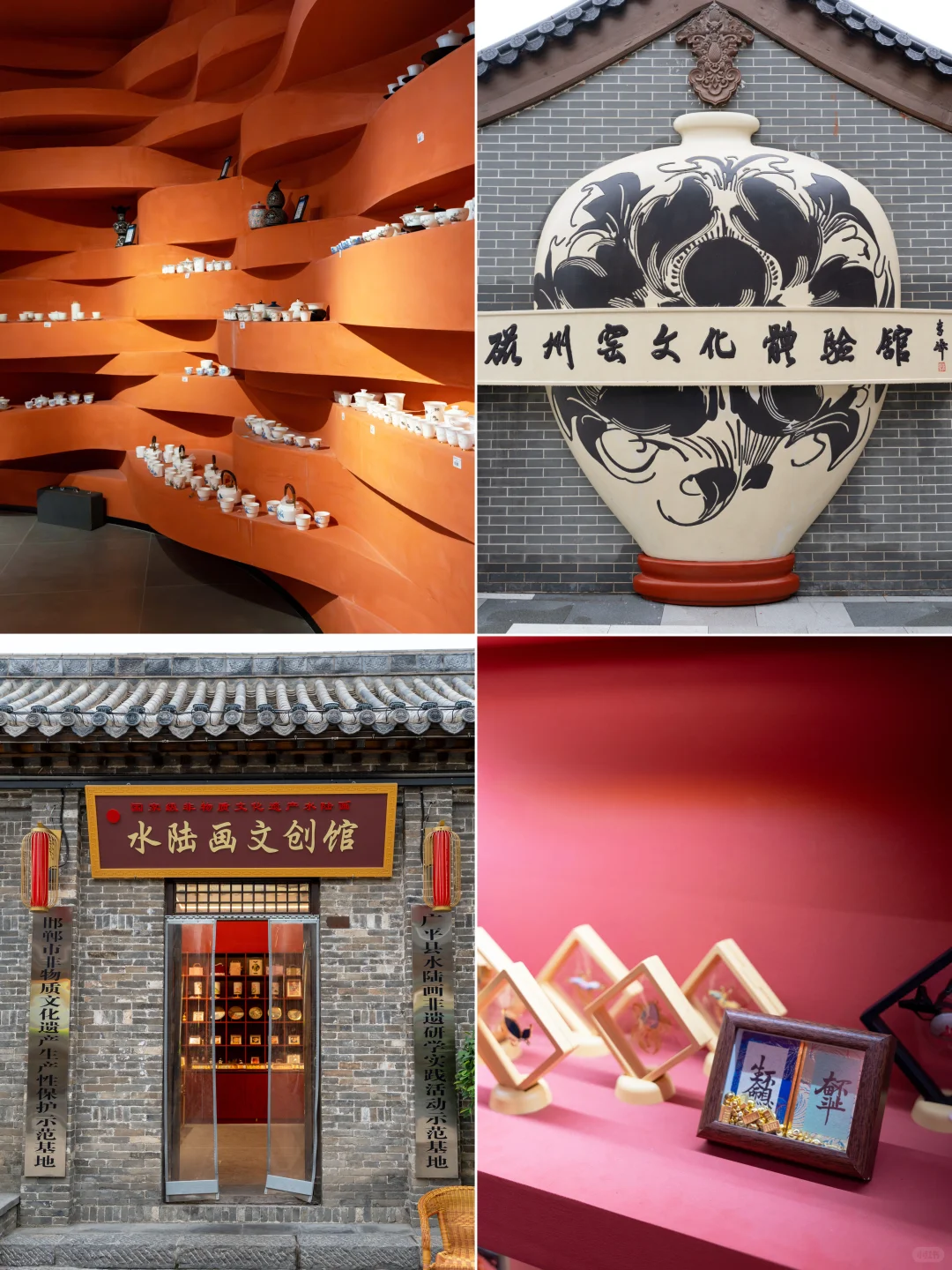 以为洛阳够震撼了，直到我来了邯郸…‼️