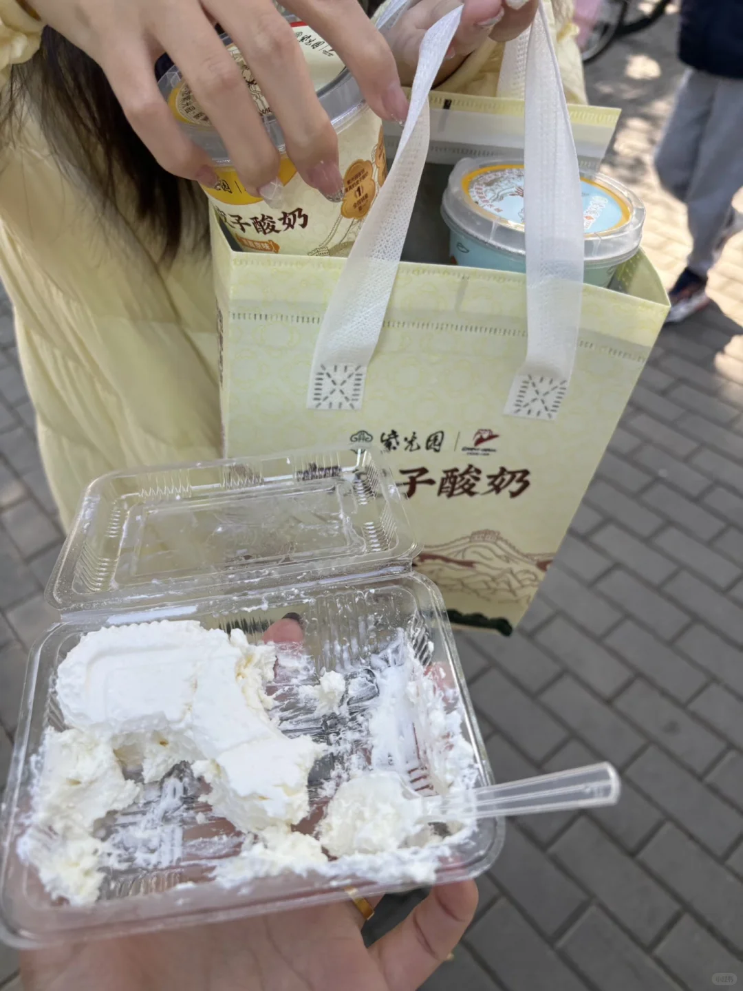 郑州大学生 北京之旅 爽之爽之