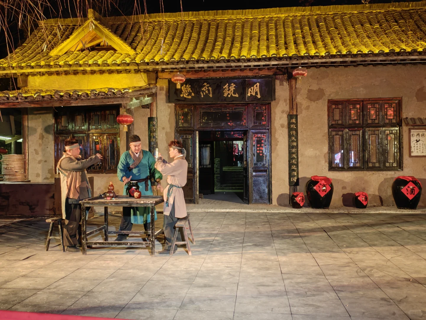 打卡万岁山 真的值得去！！！它配！