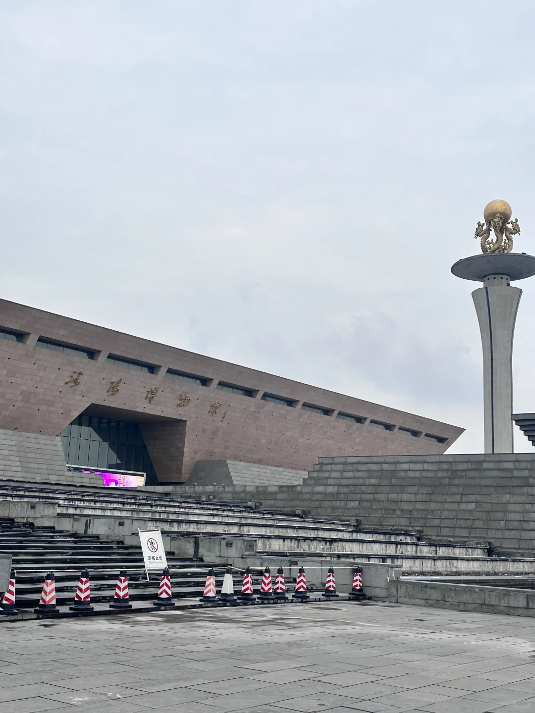 河南老君山！下雪啦！