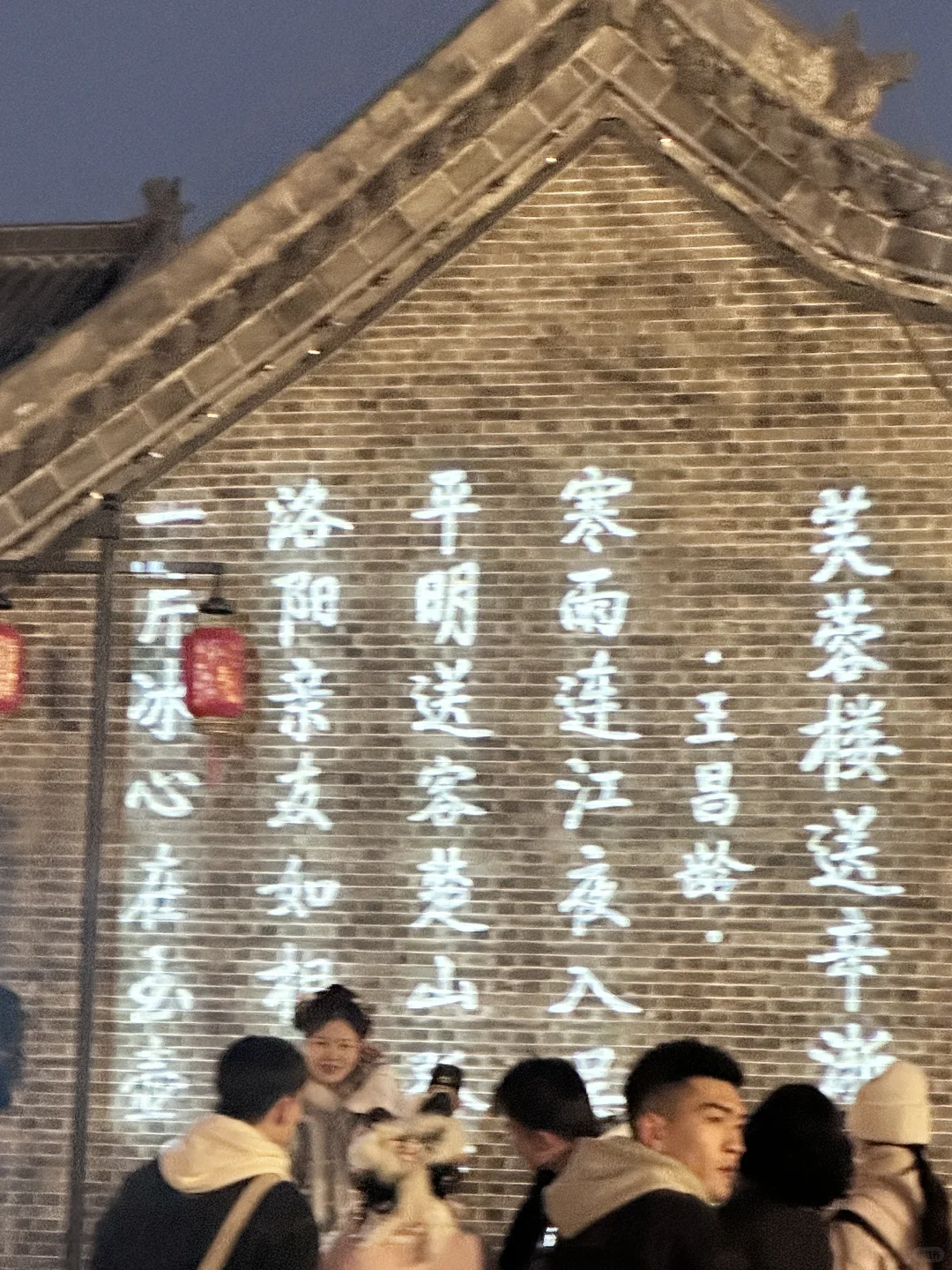 河南老君山！下雪啦！