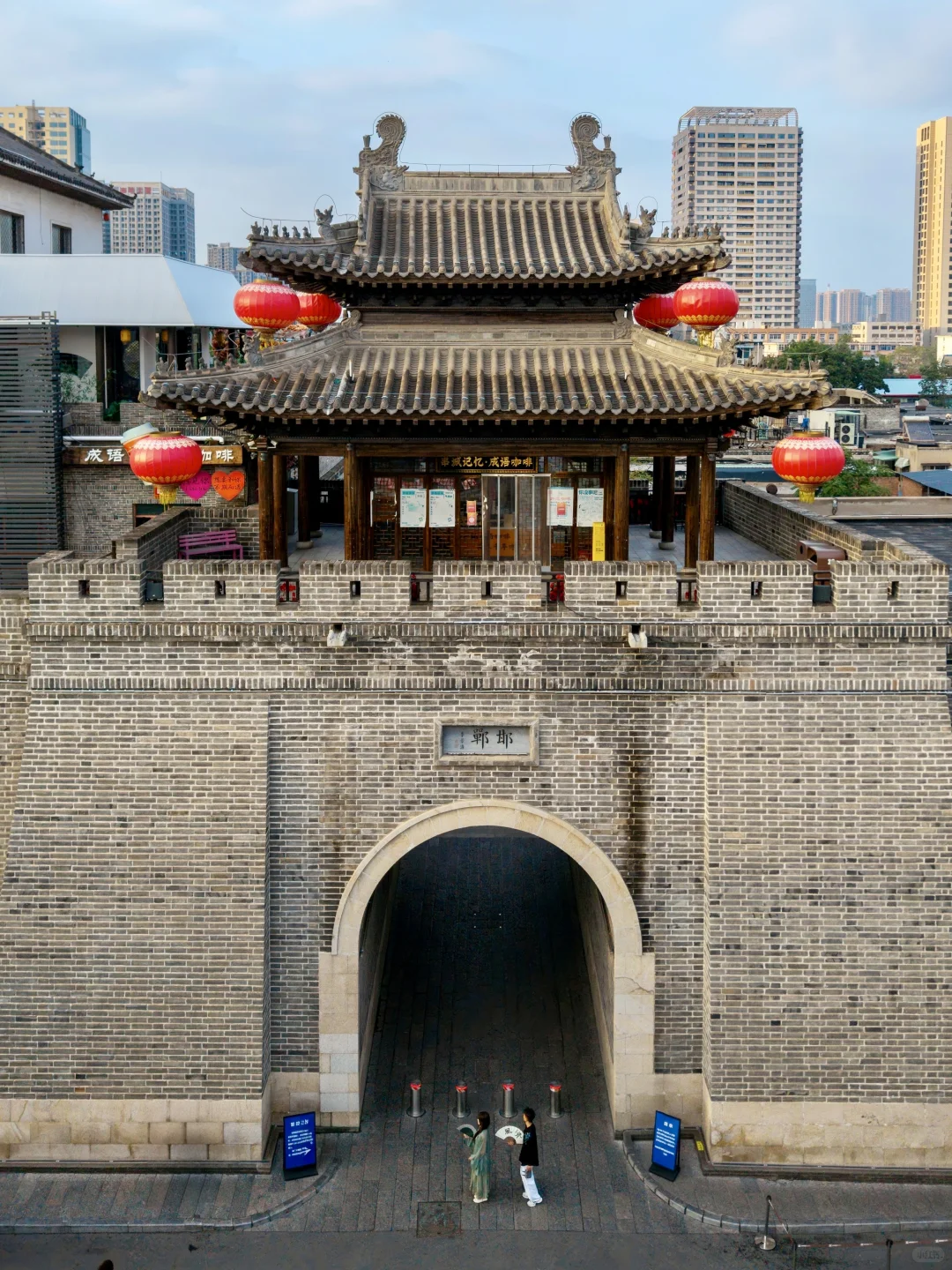 以为洛阳够震撼了，直到我来了邯郸…‼️