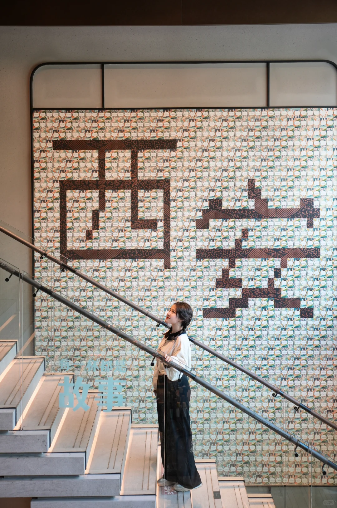 西安18个巨出片机位📷