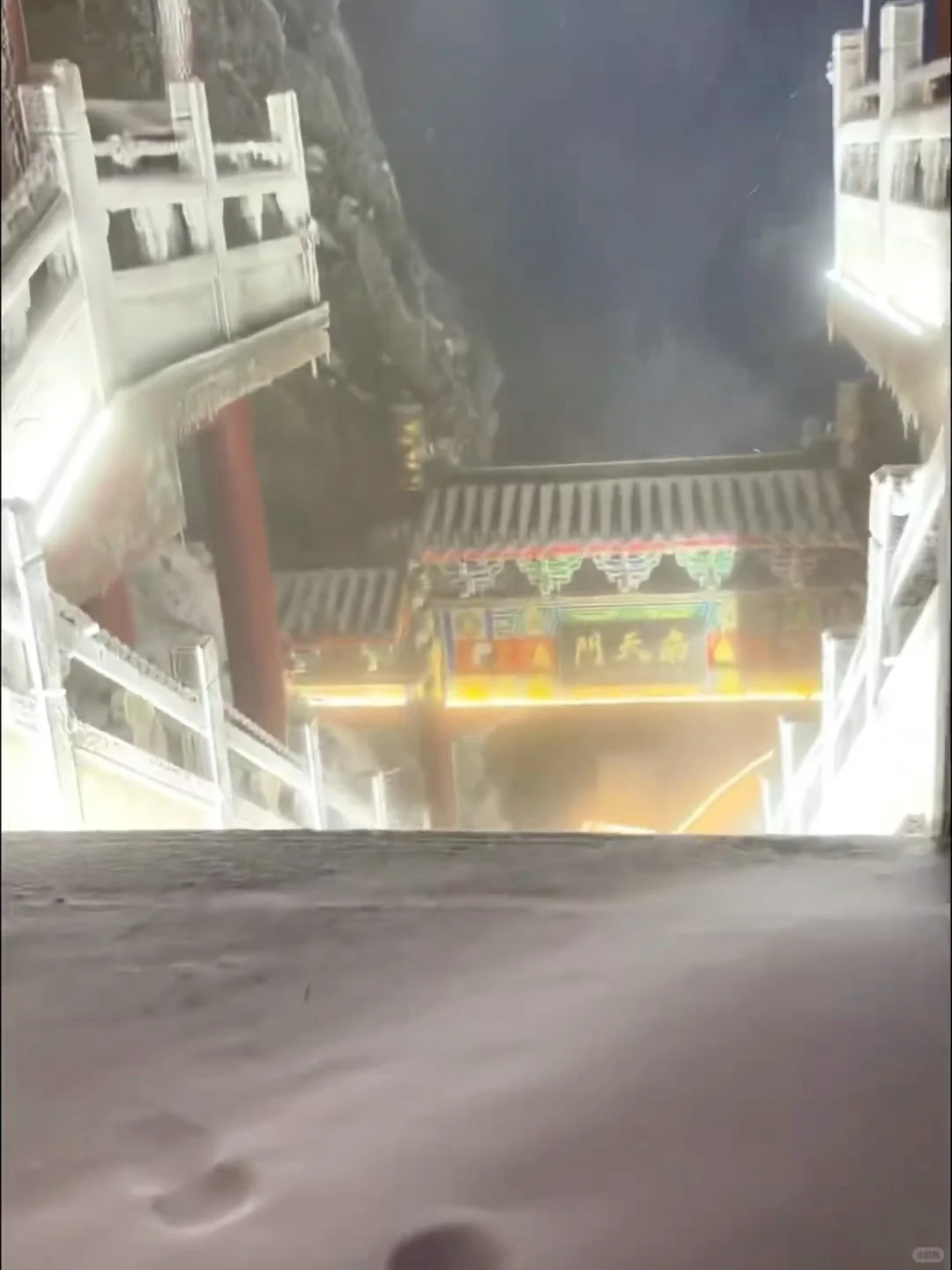 10～1月去老君山看❄️，超详细攻略，拒绝踩坑