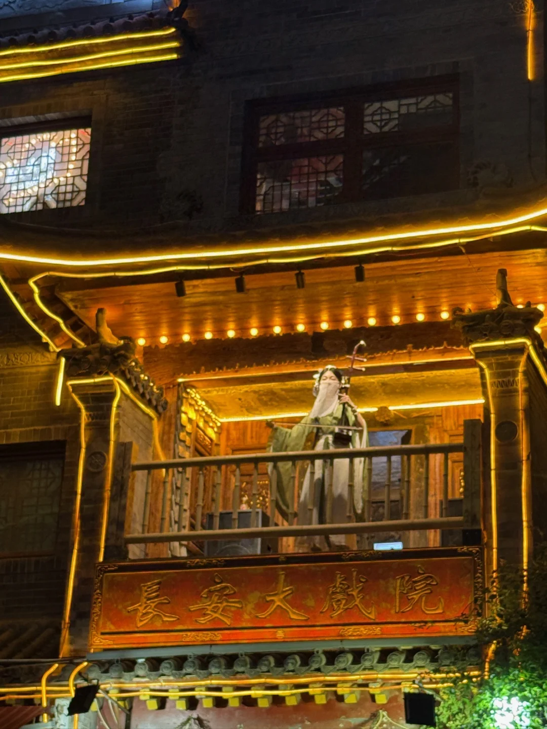 西安城墙边…记得空腹来！！