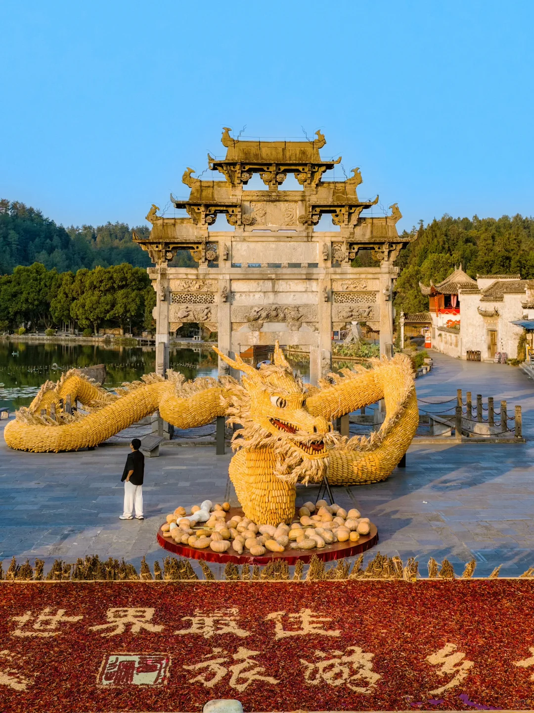 迄今为止😭我Z喜欢的秋日小城，真怕他太火🔥