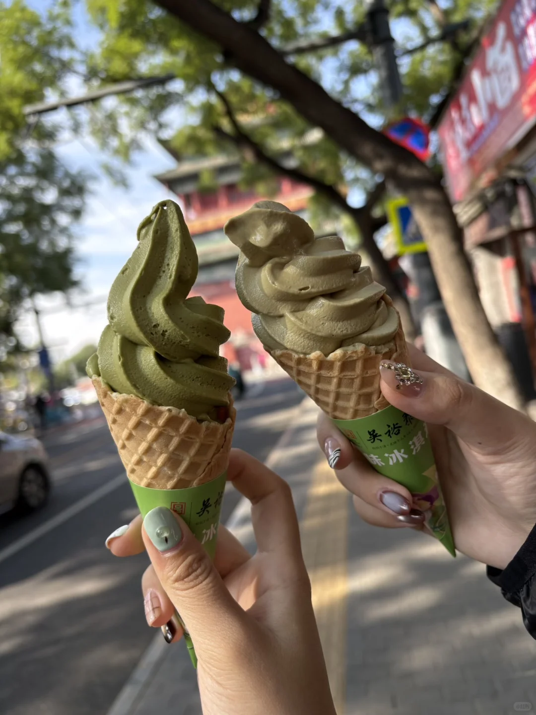 郑州大学生 北京之旅 爽之爽之