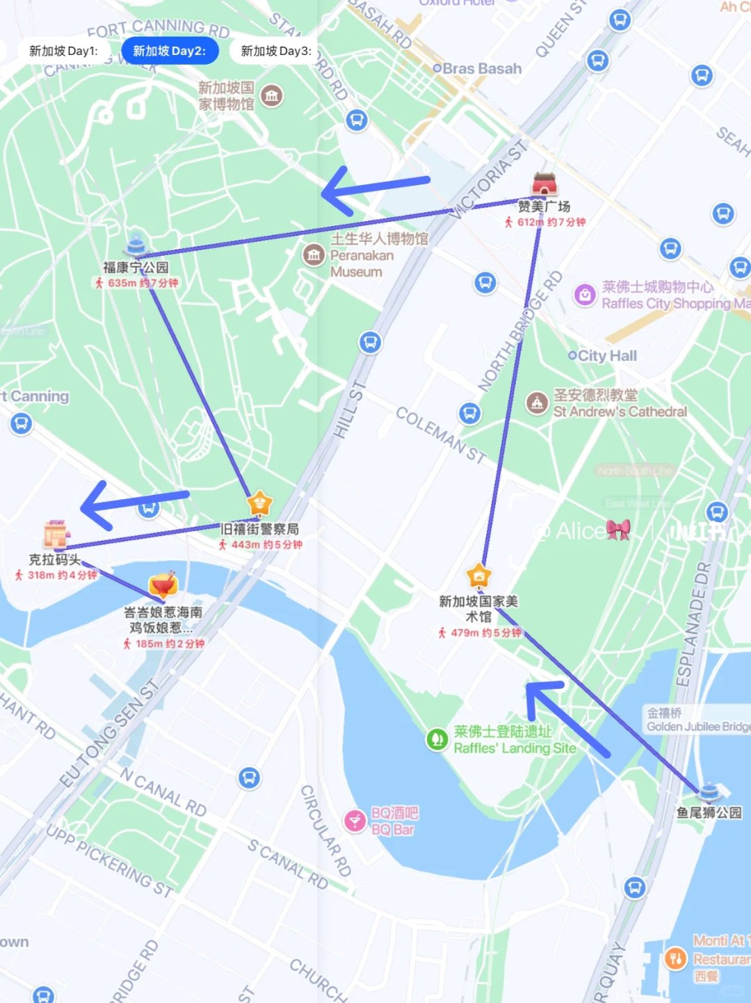 新加坡已回！J人对自己的旅游攻略很满意...