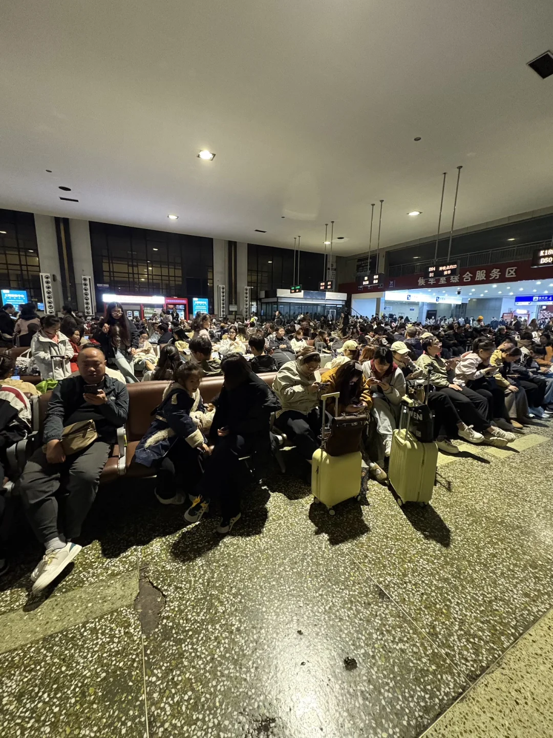 郑州大学生 北京之旅 爽之爽之