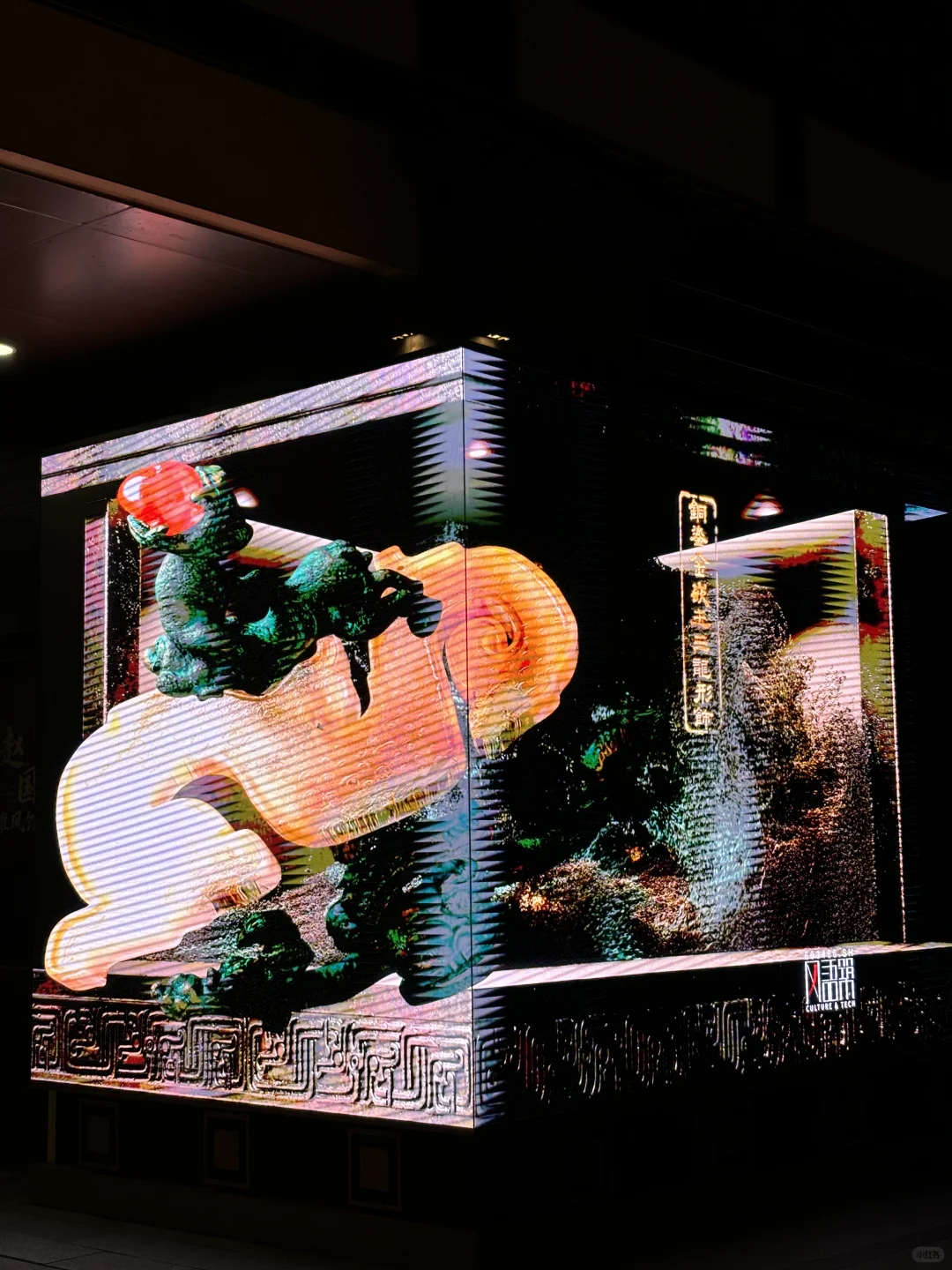 邯郸好地方啊，夜景挺好看，不白来哦！！