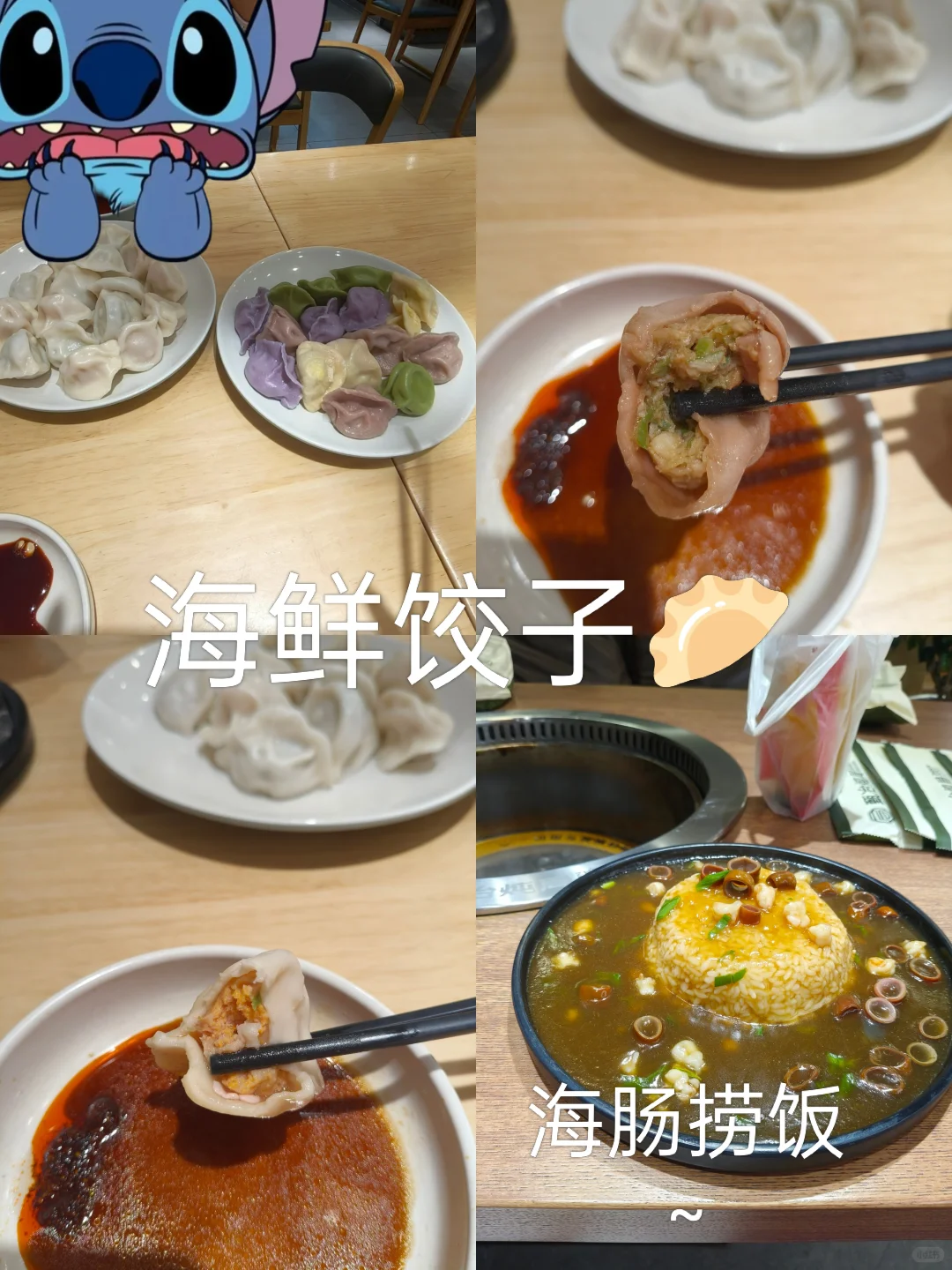 适合学生党的大连平价旅游攻略