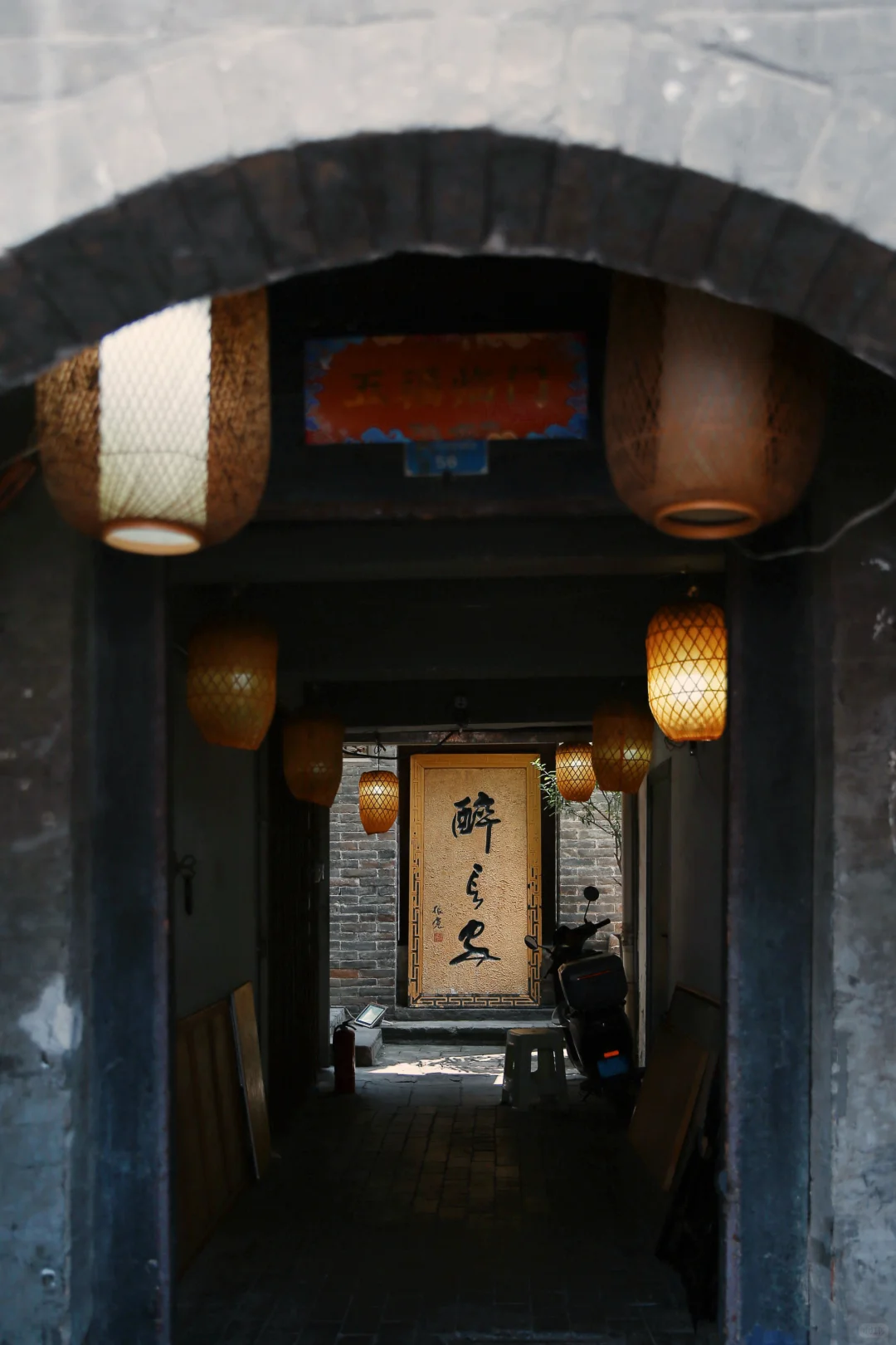 西安18个巨出片机位📷