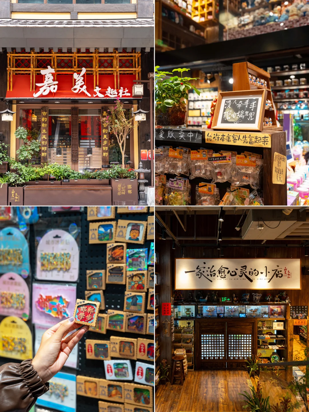 以为洛阳够震撼了，直到我来了邯郸…‼️