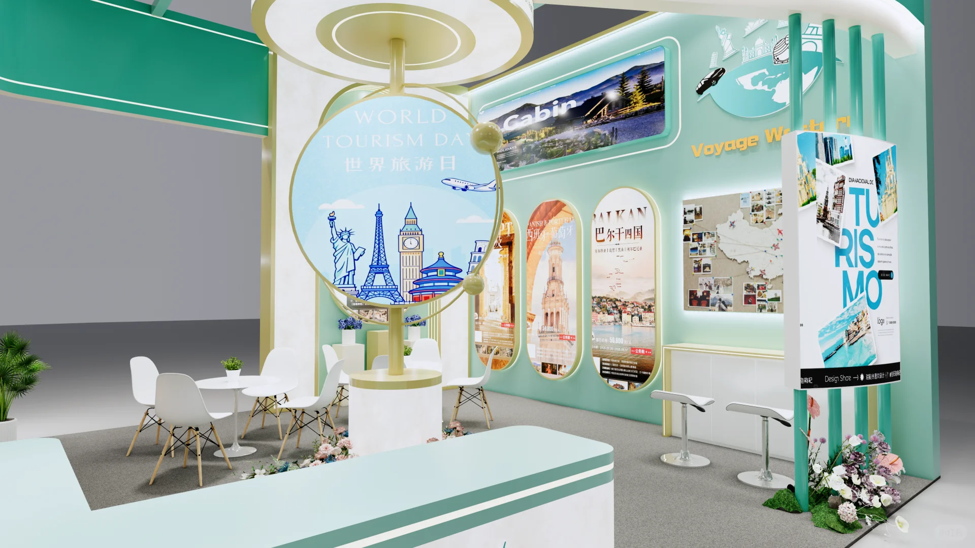 国外展会设计搭建｜马来西亚GoTravel 旅游展
