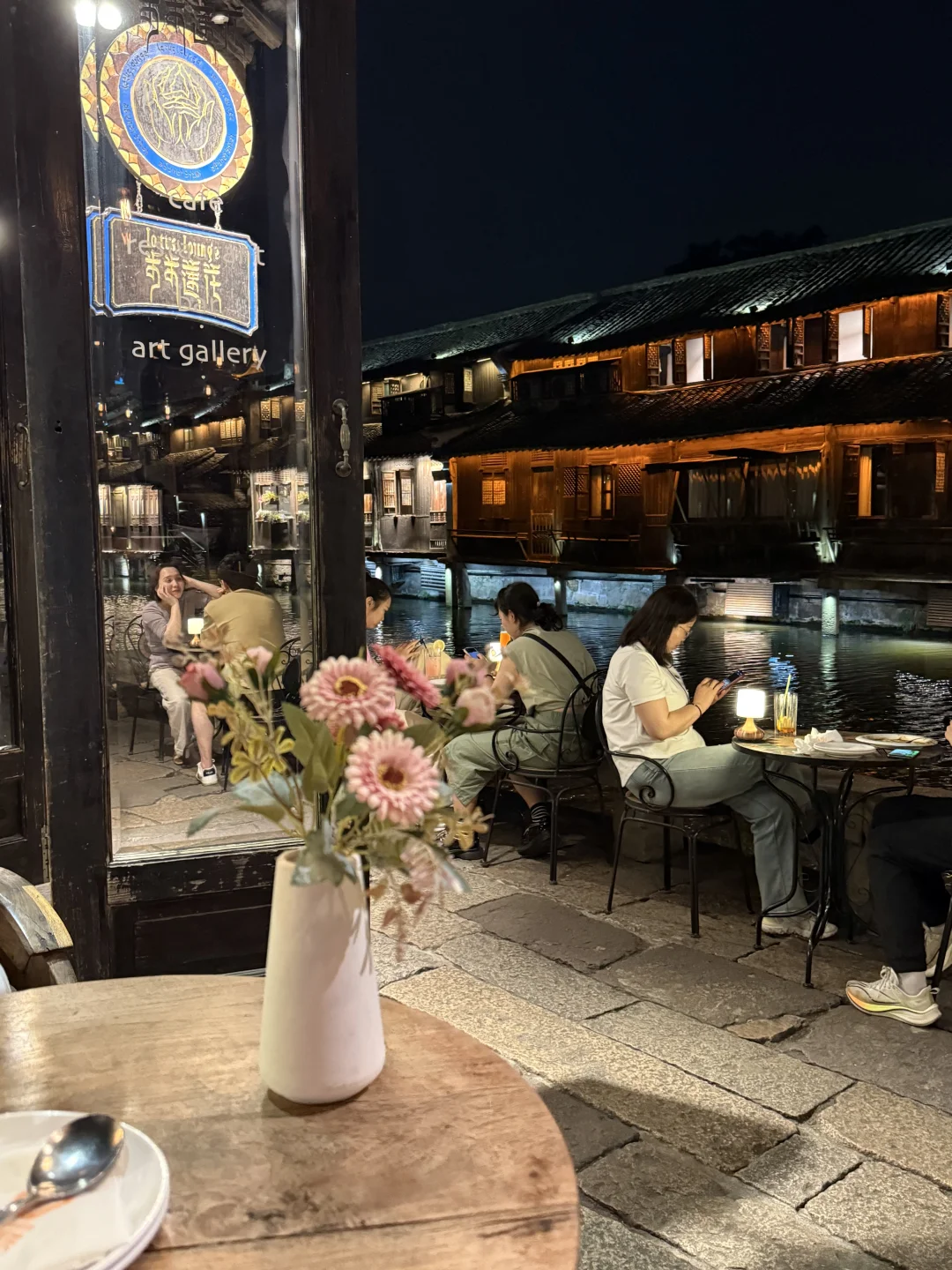 我来说说乌镇到底怎么玩！（一天一夜）