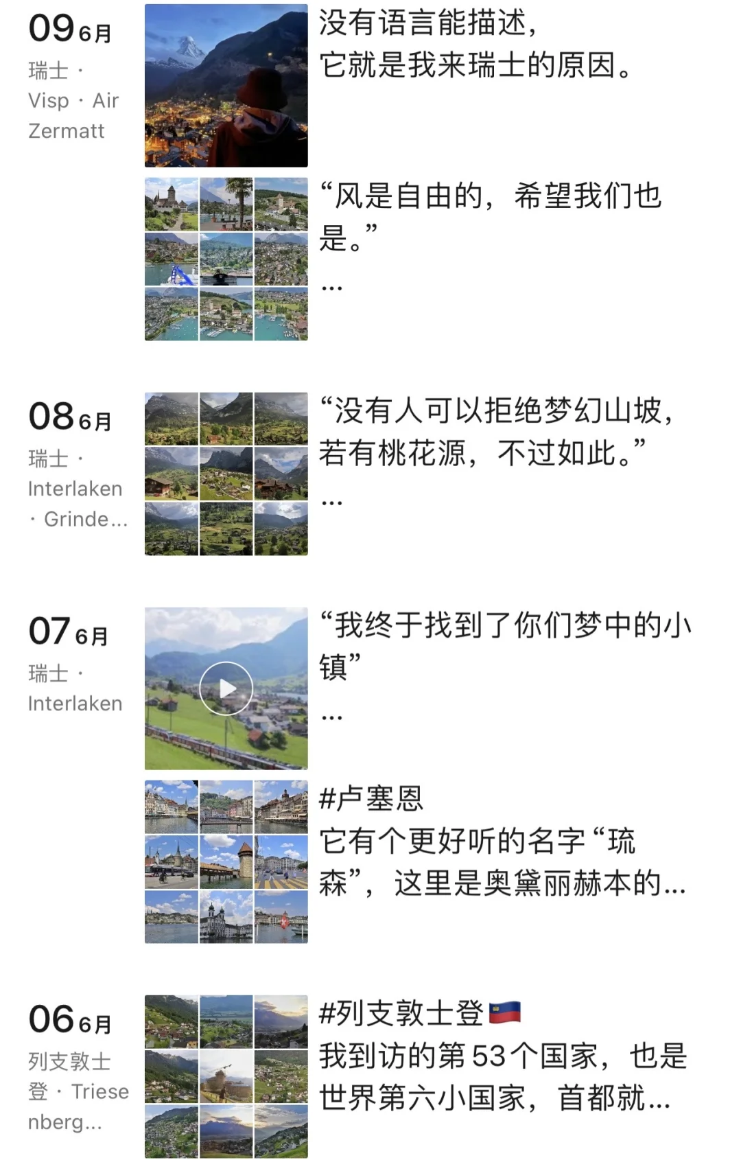 因为裸辞一个人环游世界,收获了14699个粉丝