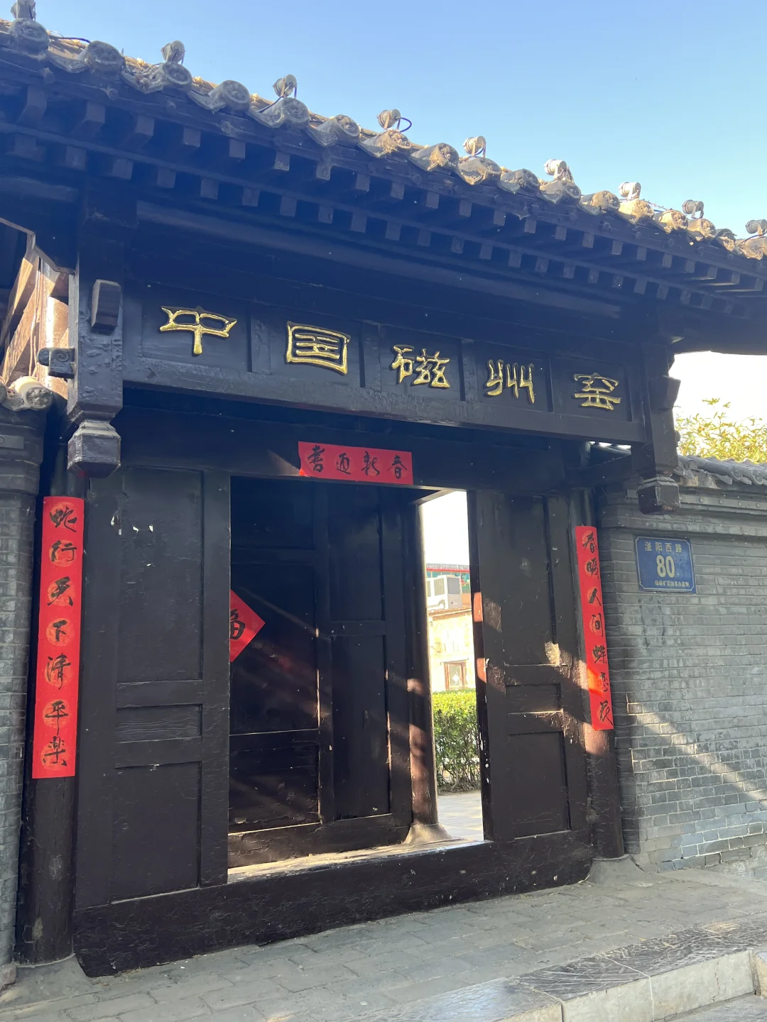 没人！邯郸峰峰矿区真的很宝藏