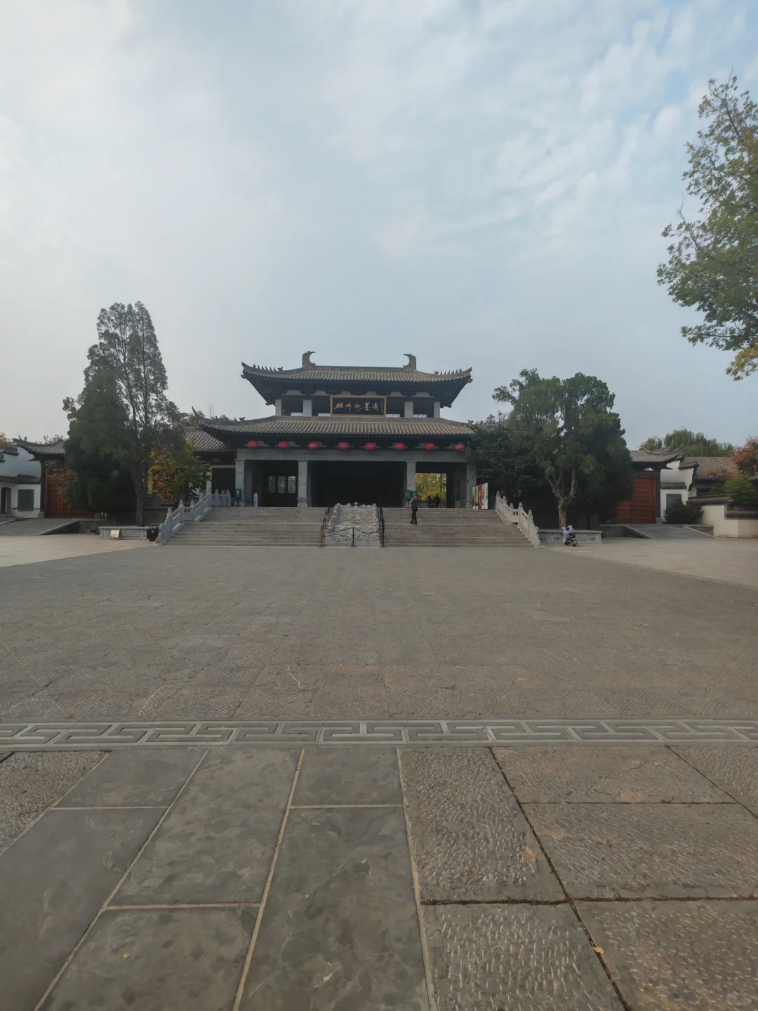 周末旅记—磁县