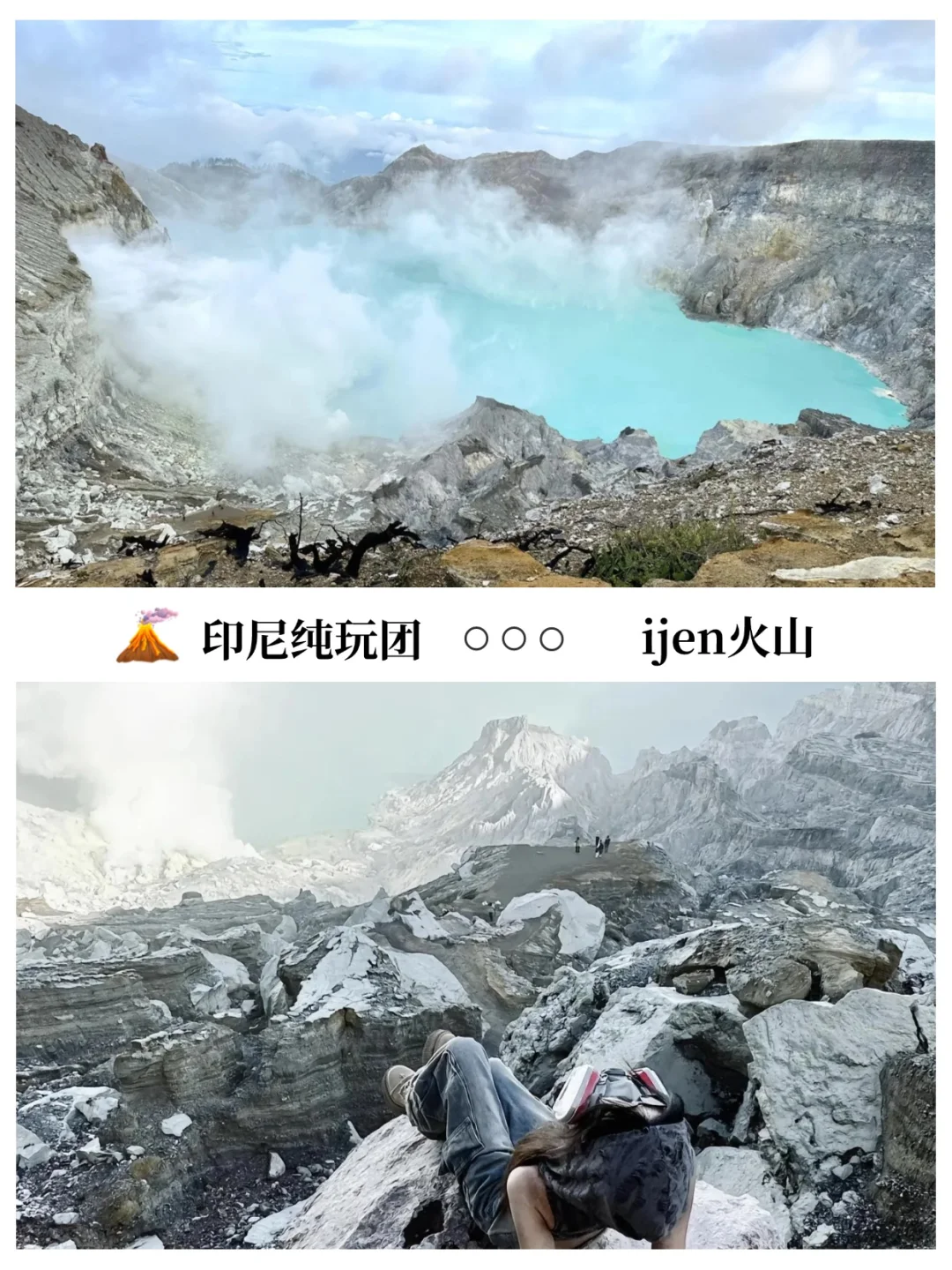 印尼旅游巴厘岛六天五晚人均3399💰真纯玩